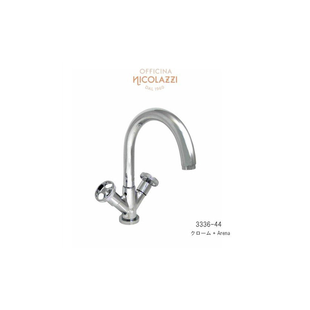 新品立水栓 イタリア製 高級水栓金具 洗面水栓 混合水栓 蛇口 3336【受注生産